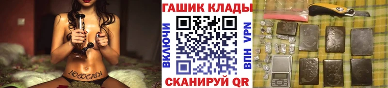 Виды наркотиков купить Медногорск Псилоцибиновые грибы  Cocaine  Кодеин  Марихуана  Меф мяу мяу 