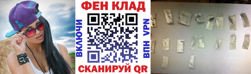 Amphetamine Розовый  Медногорск 