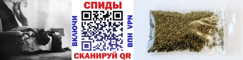 БУТИРАТ бутандиол маркетплейс какой сайт Медногорск