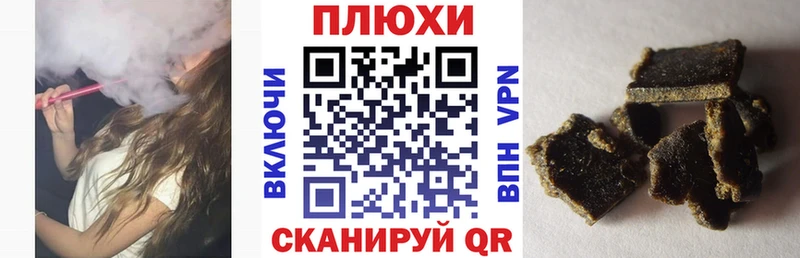 ГАШ ice o lator как найти закладки Медногорск
