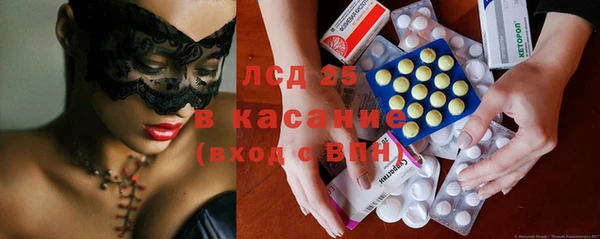мет Балахна
