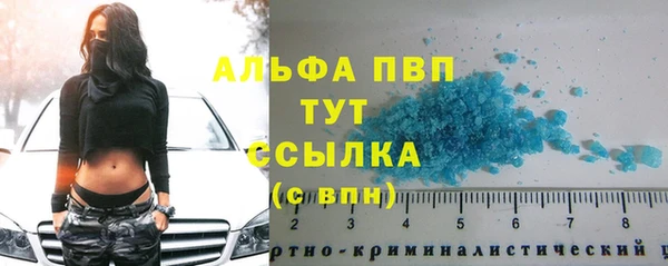 круглые Баксан