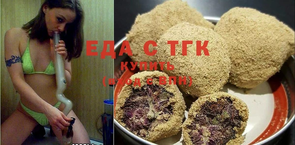 круглые Баксан