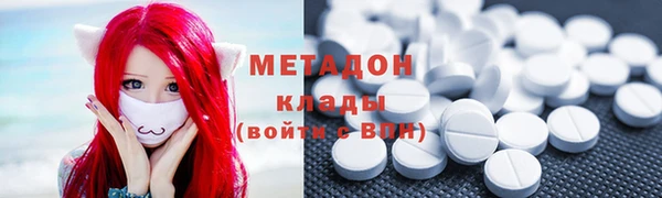 2c-b Балабаново