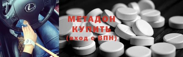 круглые Баксан