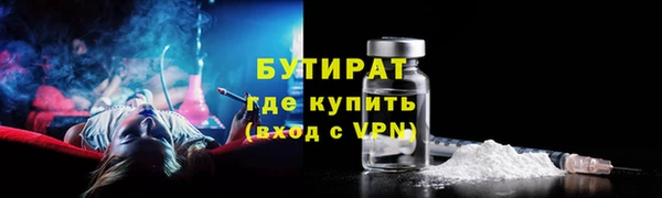 круглые Баксан