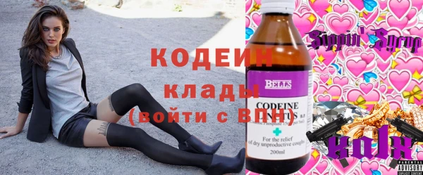 круглые Баксан