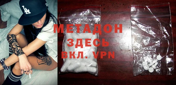 круглые Баксан