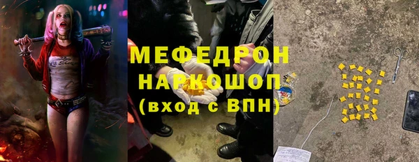 круглые Баксан