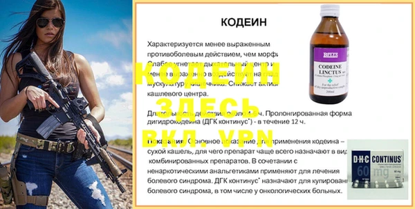 круглые Баксан