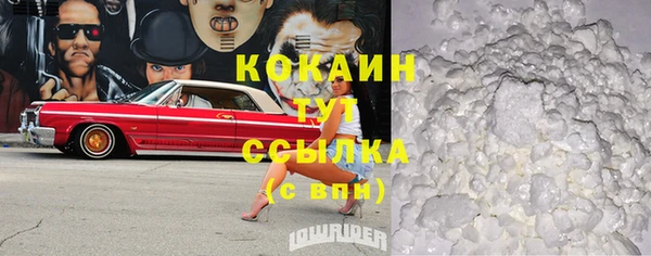 круглые Баксан
