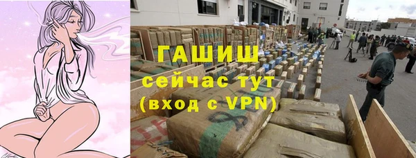 2c-b Балабаново