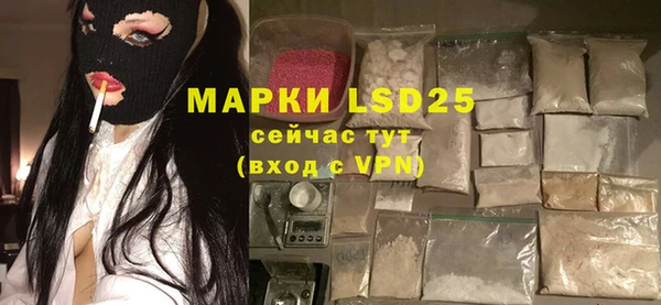 круглые Баксан