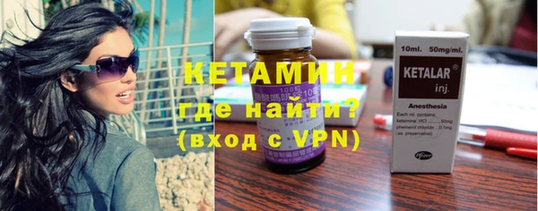 круглые Баксан