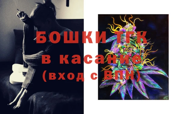 мет Балахна