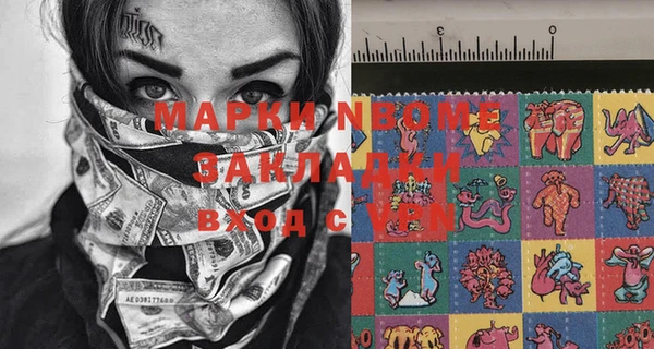 прущий лед Семикаракорск
