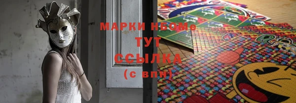 круглые Баксан