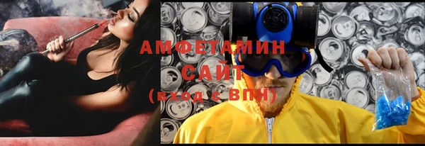 мет Балахна