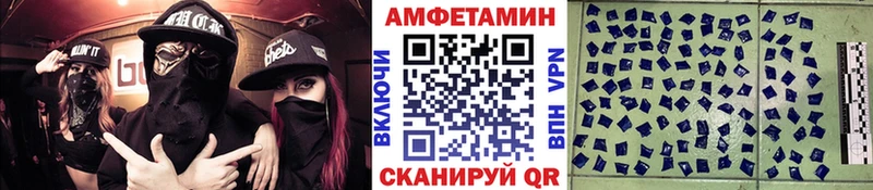 Первитин Декстрометамфетамин 99.9%  Медногорск 